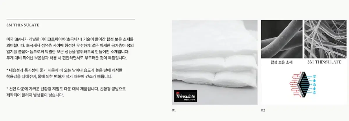 thumbnail-9